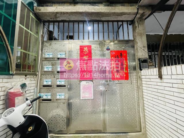新北土城法拍法拍屋-5