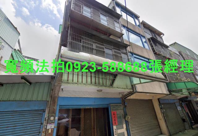 桃園楊梅法拍屋法拍-0