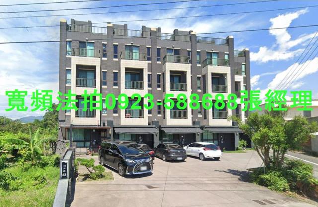 宜蘭員山法拍屋法拍-0