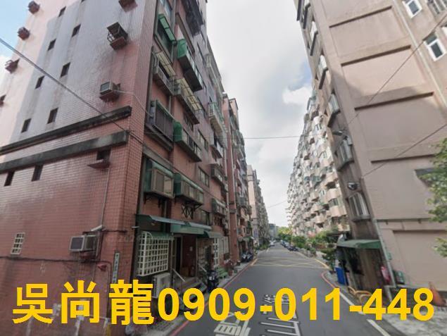 桃園楊梅法拍法拍屋-1