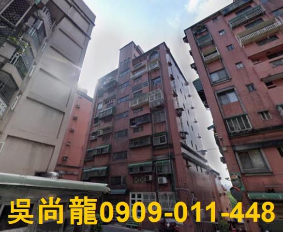 桃園楊梅法拍法拍屋-0