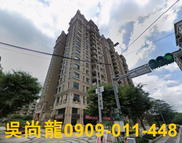 桃園八德法拍法拍屋-2