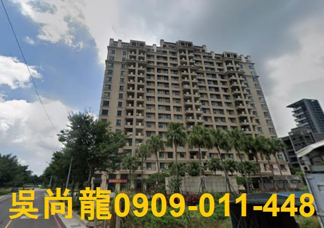 桃園八德法拍法拍屋-3