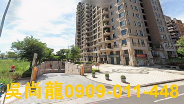 桃園八德法拍法拍屋-4