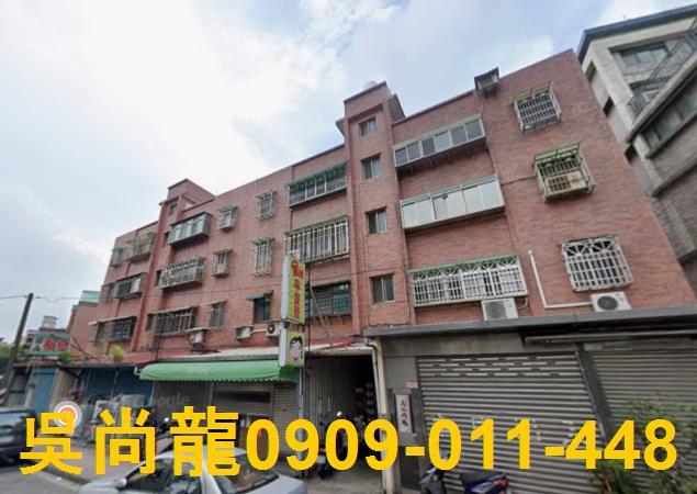 桃園龜山法拍法拍屋-0