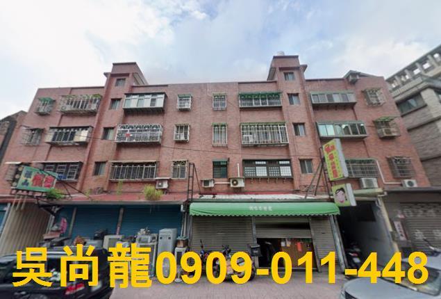 桃園龜山法拍法拍屋-2