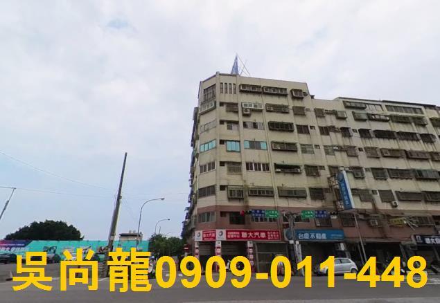 桃園大園法拍法拍屋-0