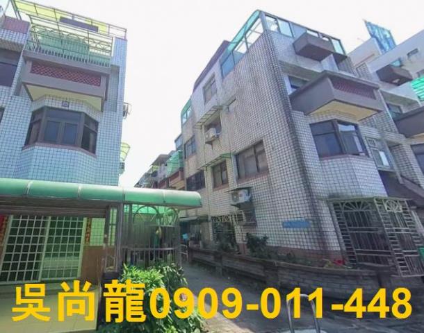 桃園大園法拍法拍屋-1