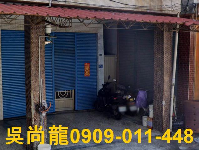 高雄旗山法拍屋法拍-1