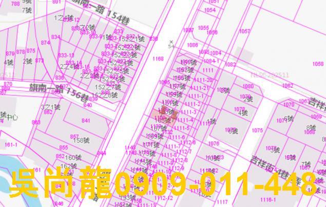 高雄旗山法拍屋法拍-2