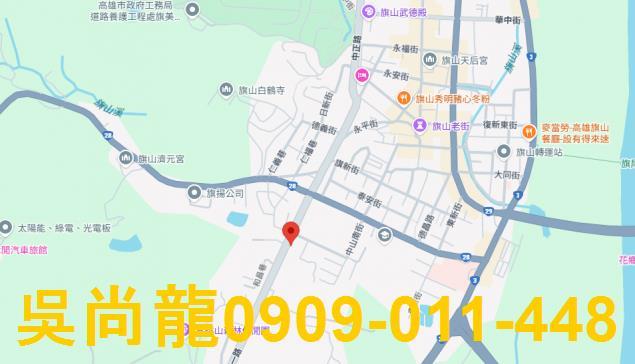 高雄旗山法拍屋法拍-4