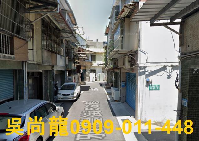 桃園平鎮法拍屋法拍-0