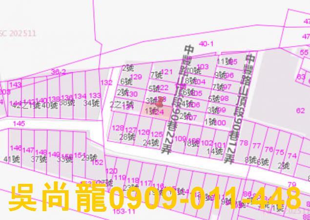 桃園平鎮法拍屋法拍-1