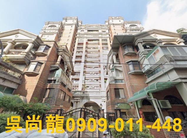 桃園桃園區法拍屋拍賣-0