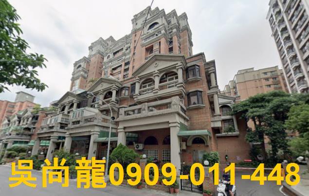 桃園桃園區法拍屋拍賣-1