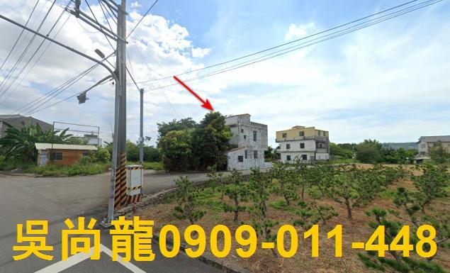 苗栗公館法拍法拍屋-1