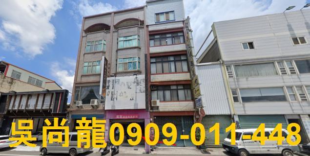 苗栗縣頭份市自立街31巷8號4層樓