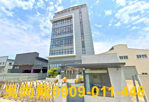 嘉義太保法拍屋法拍-0