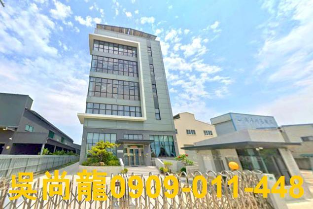 嘉義太保法拍屋法拍-1