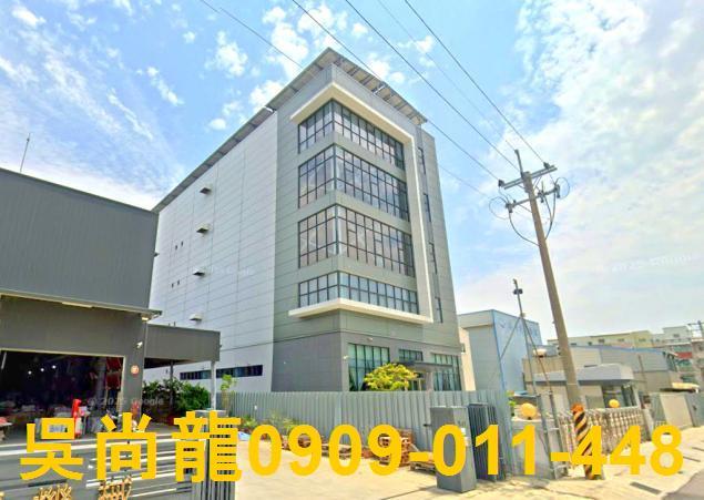 嘉義太保法拍屋法拍-3