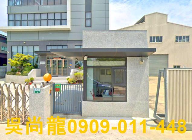 嘉義太保法拍屋法拍-4