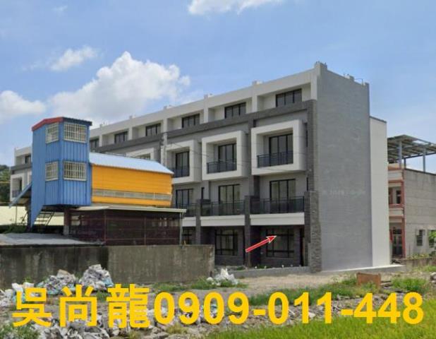 彰化北斗法拍屋中寮三路上宇臻品透天螺陽國小國道一號