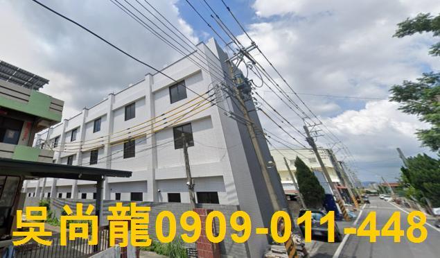 彰化北斗法拍法拍屋-1