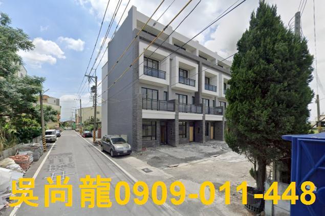 彰化北斗法拍法拍屋-2