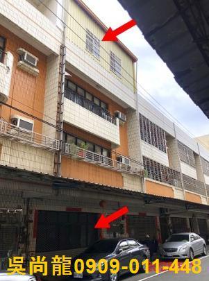 彰化彰化市法拍屋法拍-2