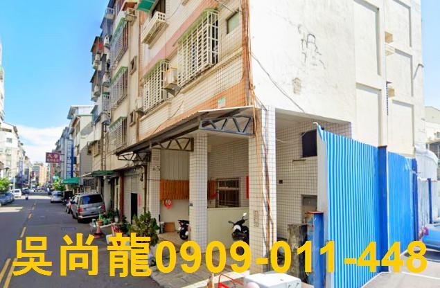 台中北區法拍屋法拍-3