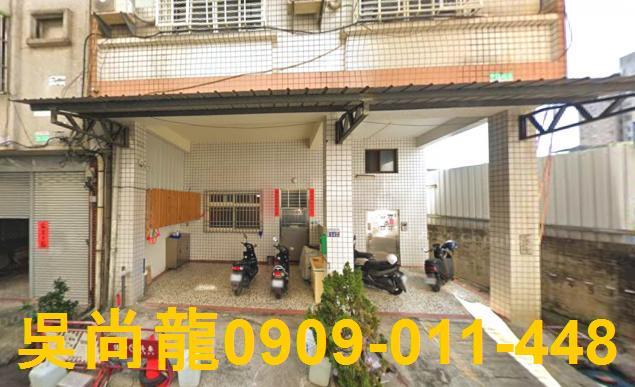 台中北區法拍屋法拍-4