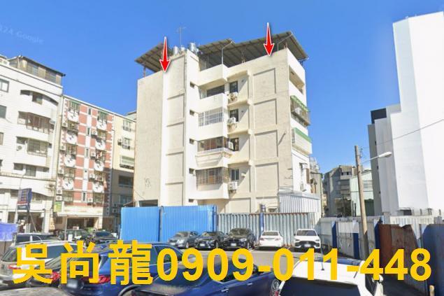 台中北區法拍屋法拍-0