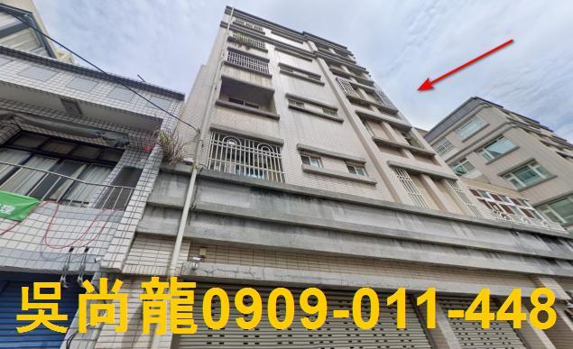 竹東鎮世界街71巷35號4樓法拍世界大同5房平車近竹東火車站