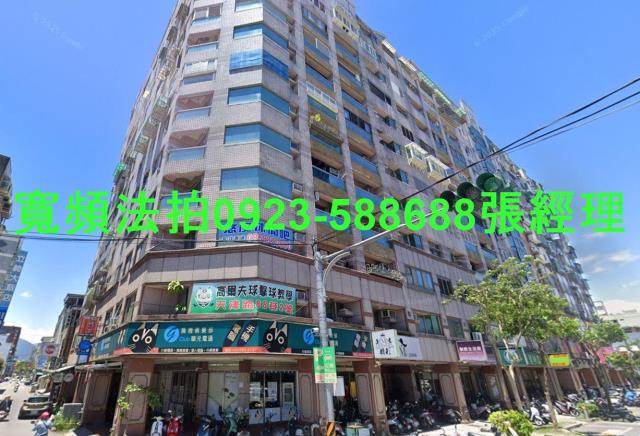 羅東法拍法拍屋-0