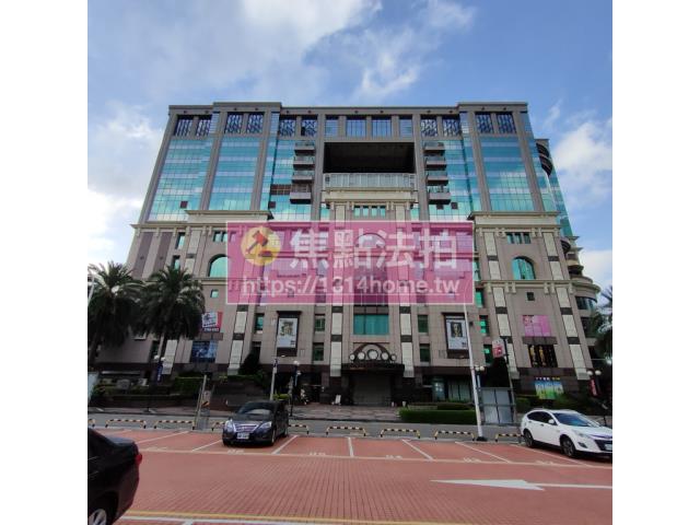 內湖法拍屋法拍-0