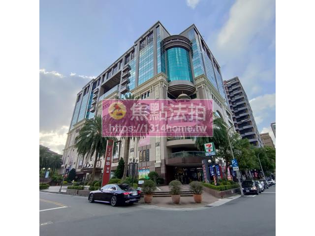 內湖法拍屋法拍-1