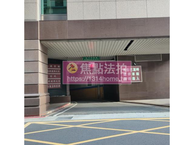 內湖法拍屋法拍-5