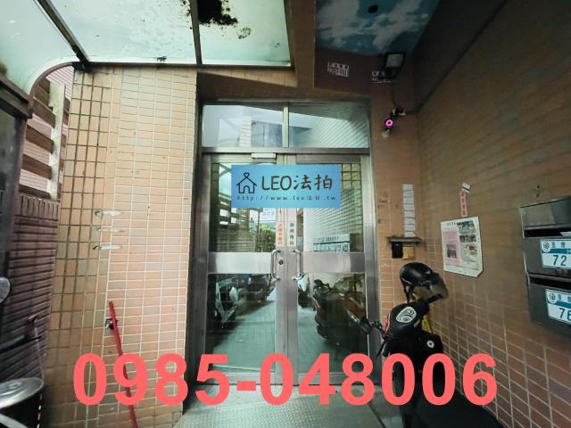 板橋拍賣法拍屋-3