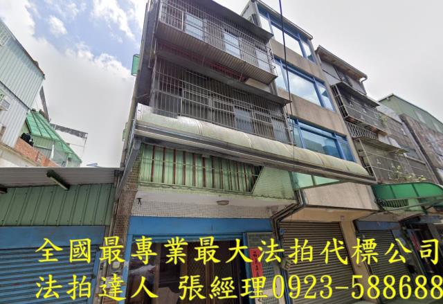 楊梅法拍法拍屋-0