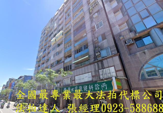 羅東法拍法拍屋-1