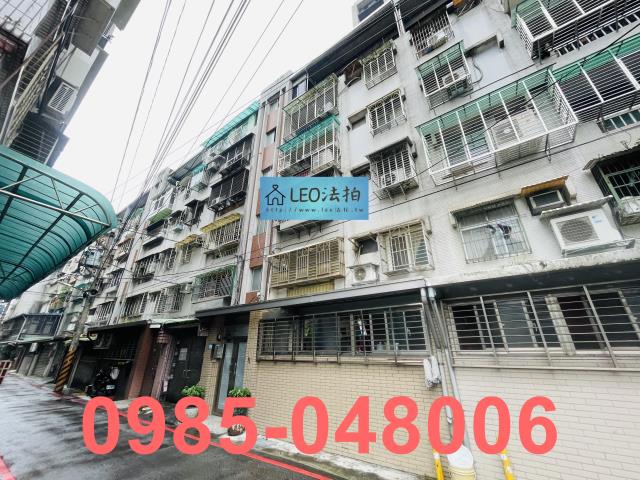 新店法拍法拍屋-2