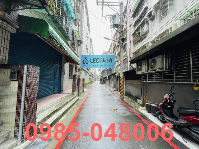 新店法拍法拍屋-5