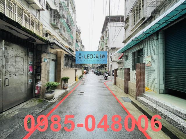 新店法拍法拍屋-6