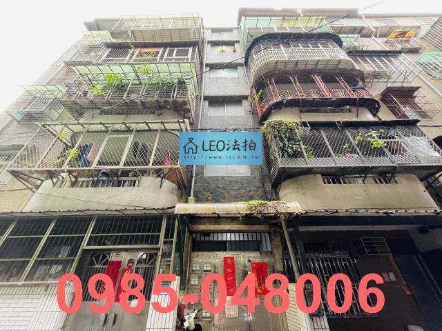 土城法拍屋法拍-0