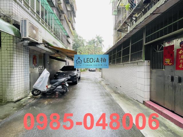 土城法拍屋法拍-6