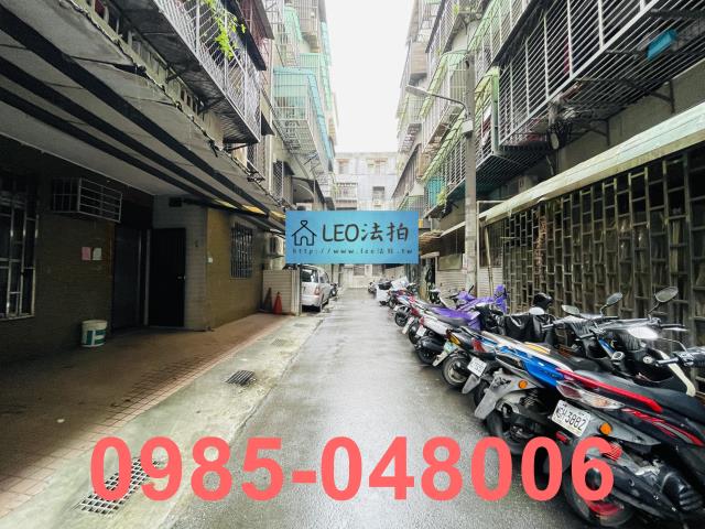 土城法拍屋法拍-7