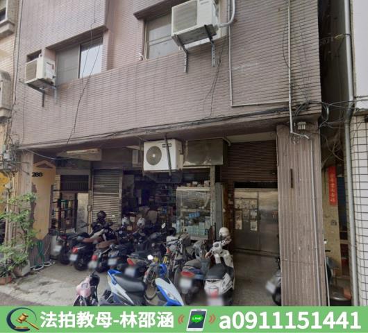 新興區法拍法拍屋-6