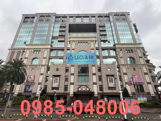 內湖法拍屋法拍-0