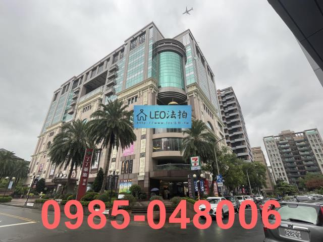 內湖法拍屋法拍-1