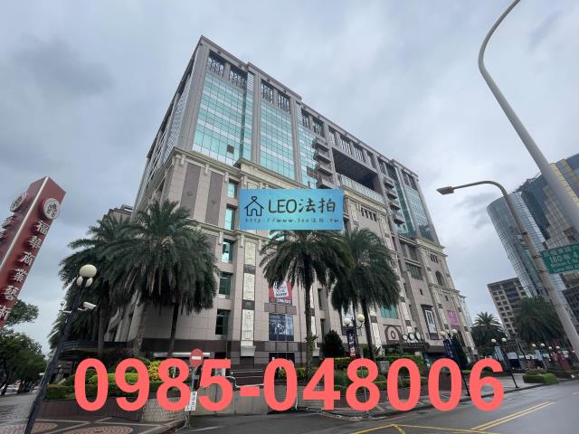 內湖法拍屋法拍-2